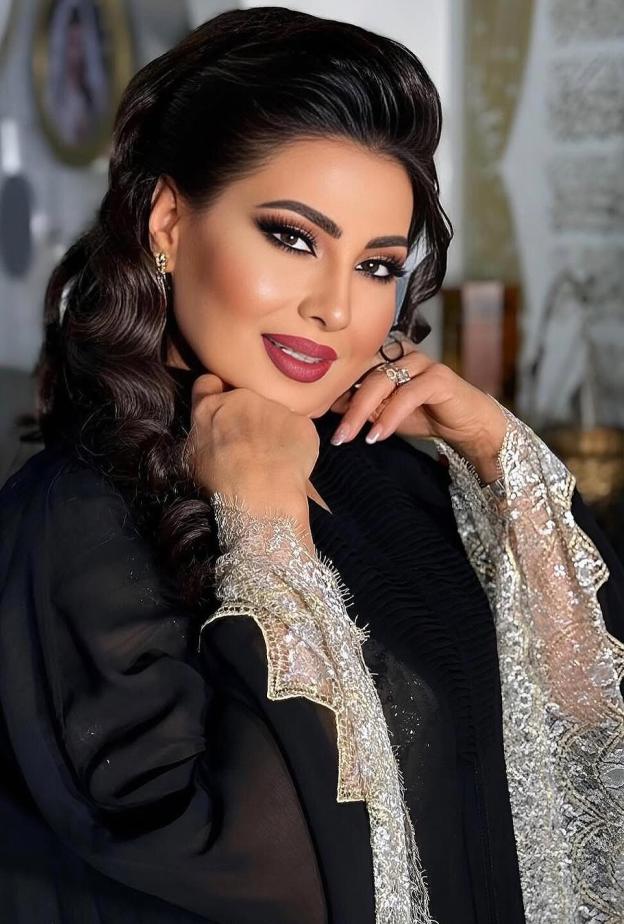 باسمة حمادة