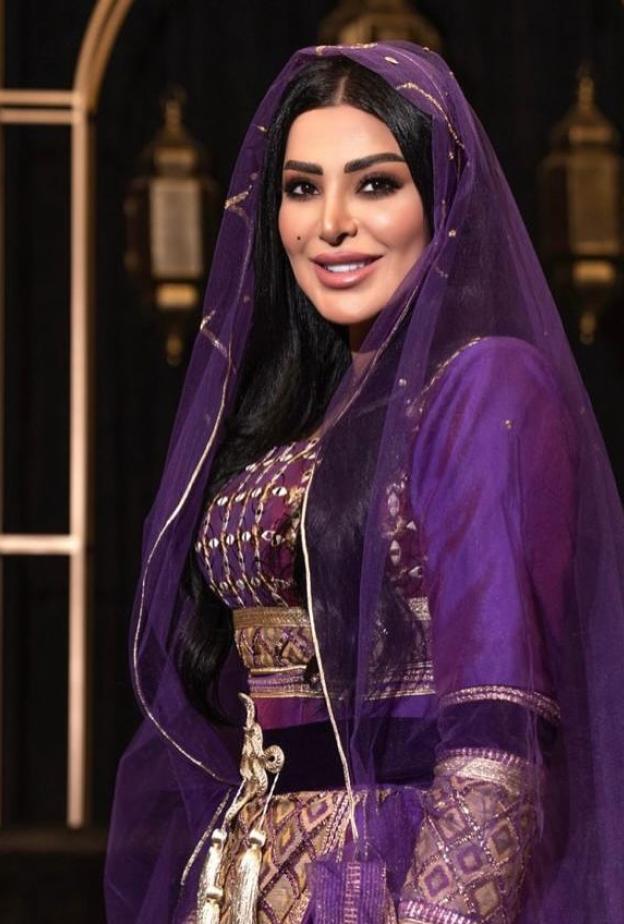 ريم عبد الله 