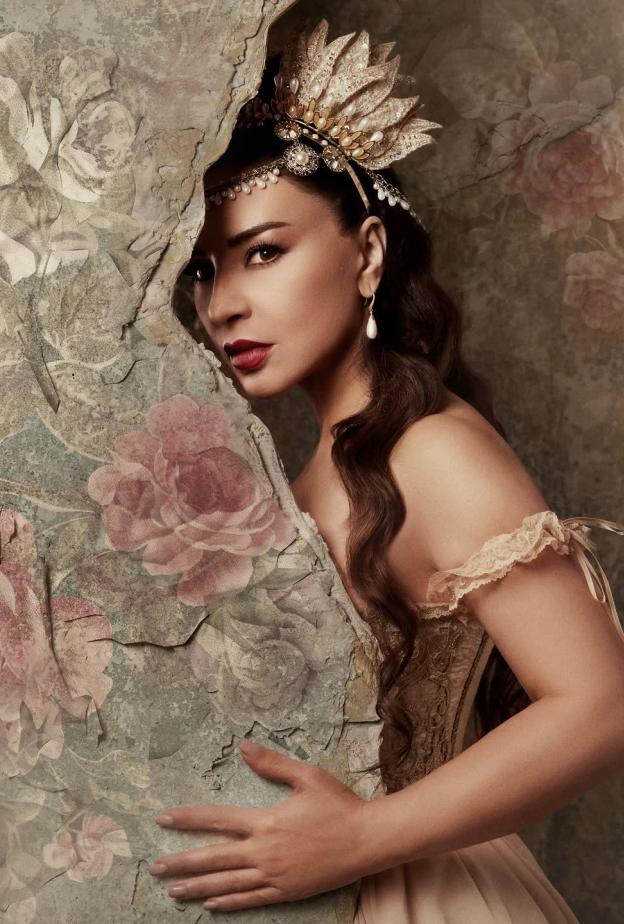 ماغي بو غصن