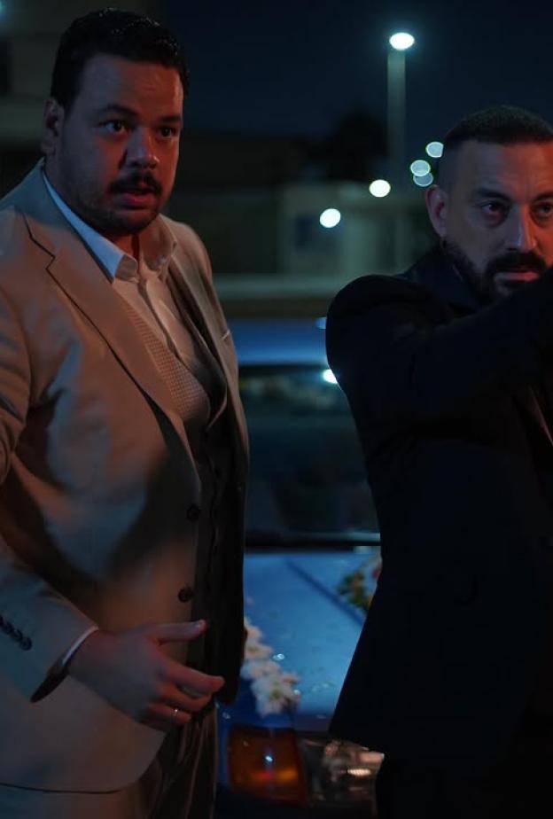 مسلسل "هي كيميا؟"