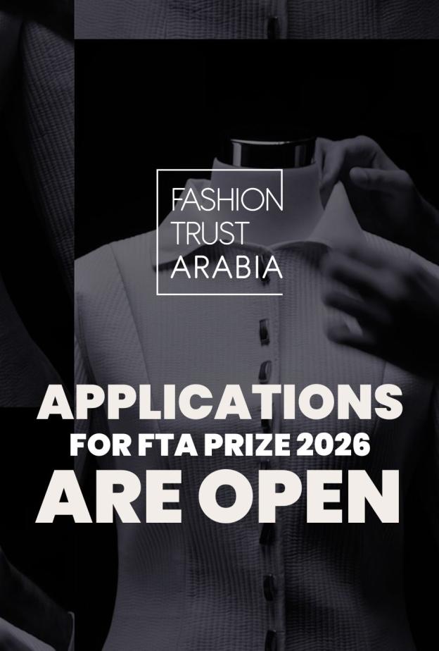 Fashion Trust Arabia تستقبل طلبات المشاركة في نسختها الثامنة