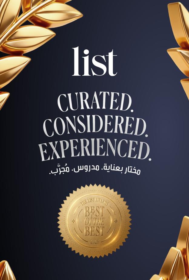 مجلة List تطلق النسخة الأولى من جوائزها