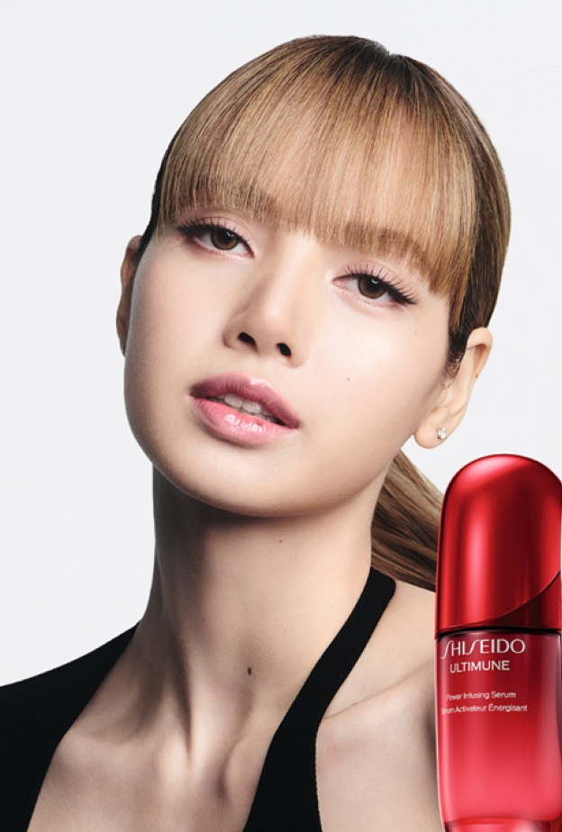 SHISEIDO تختار أيقونة البوب ليسا سفيرة عالمية لسيروم ULTIMUNE ..إليكم كل التفاصيل