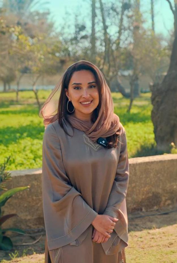 داليا اليعيش