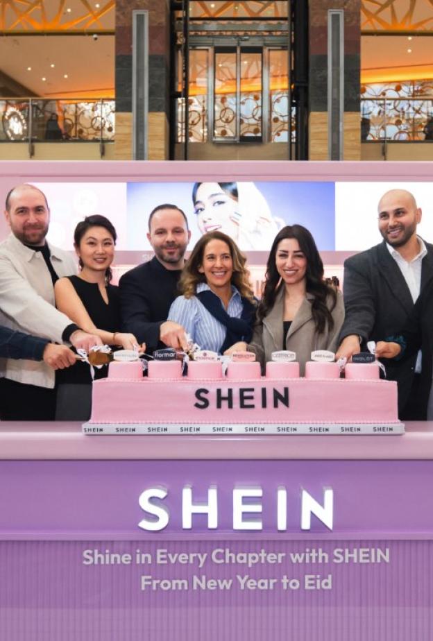 شي إن تطلق حملة Beauty Glow Up