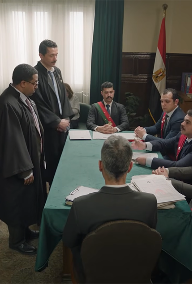 مسلسل المتر سمير