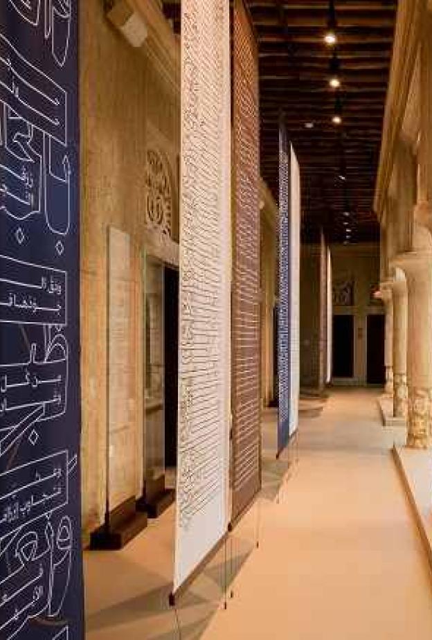 "بيت الشعر" في الشندغة… لقاء استثنائي بين التراث والإبداع الشعري في قلب دبي