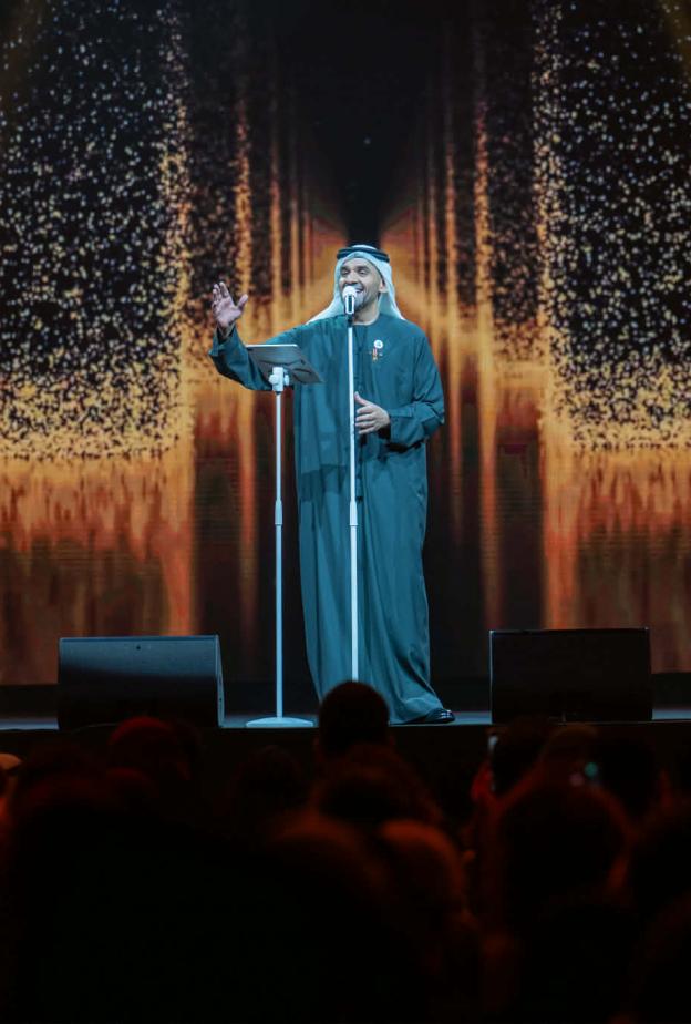 حسين الجسمي في حفل عيد الفطر 2026