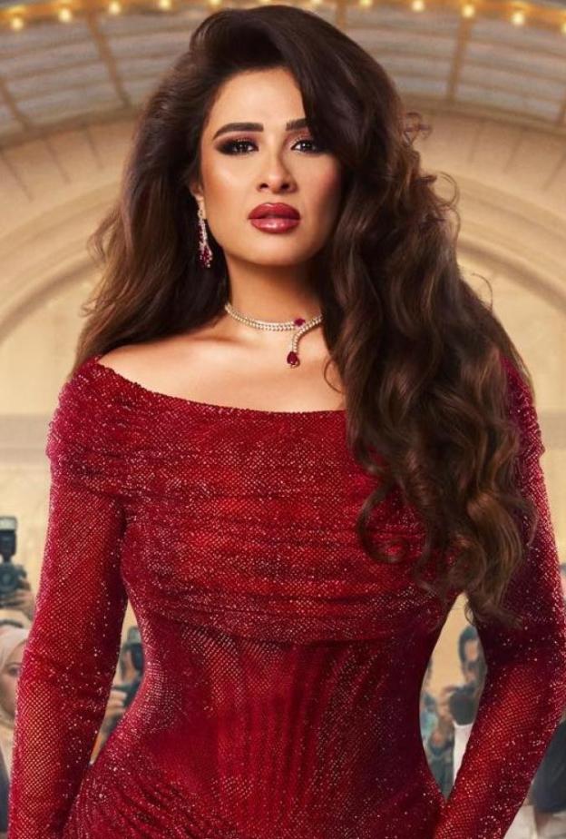 ياسمين عبد العزيز 