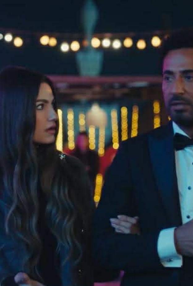 مسلسل إفراج