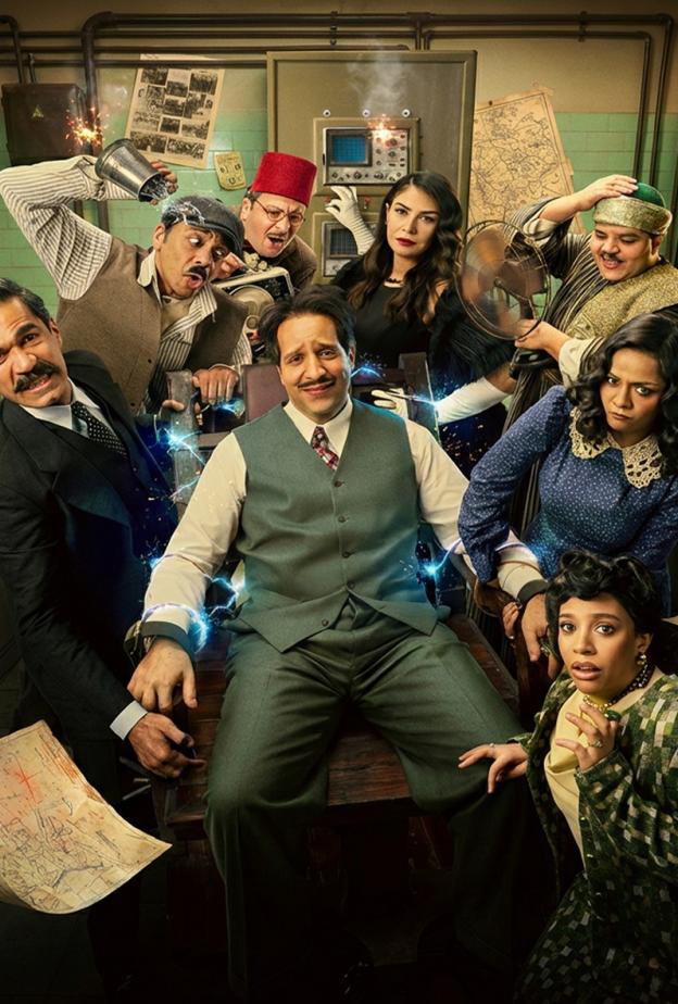 مسلسل النص التاني