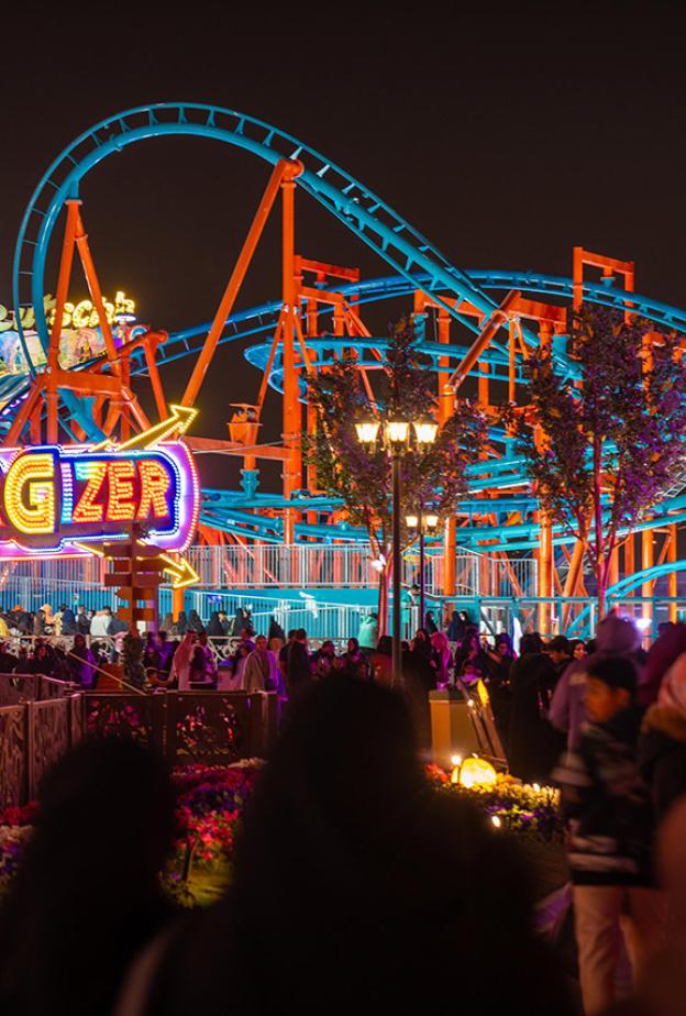 وجهات موسم الرياض توفر ترفيه ممتع لعيد الفطر