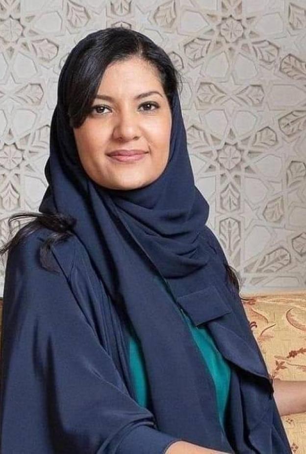 الأميرة ريما بنت بندر سفيرة خادم الحرمين الشريفين لدى الولايات المتحدة الأمريكية 