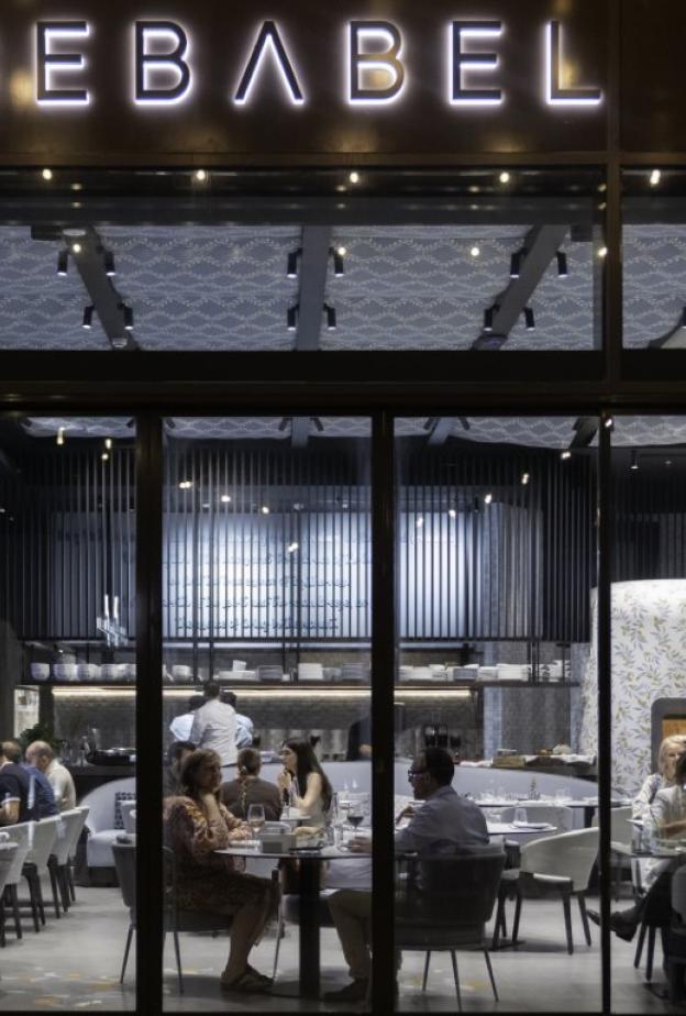 "بـِ بابل" في دبي هيلز مول... سكينة تولد من اللحظات البسيطة