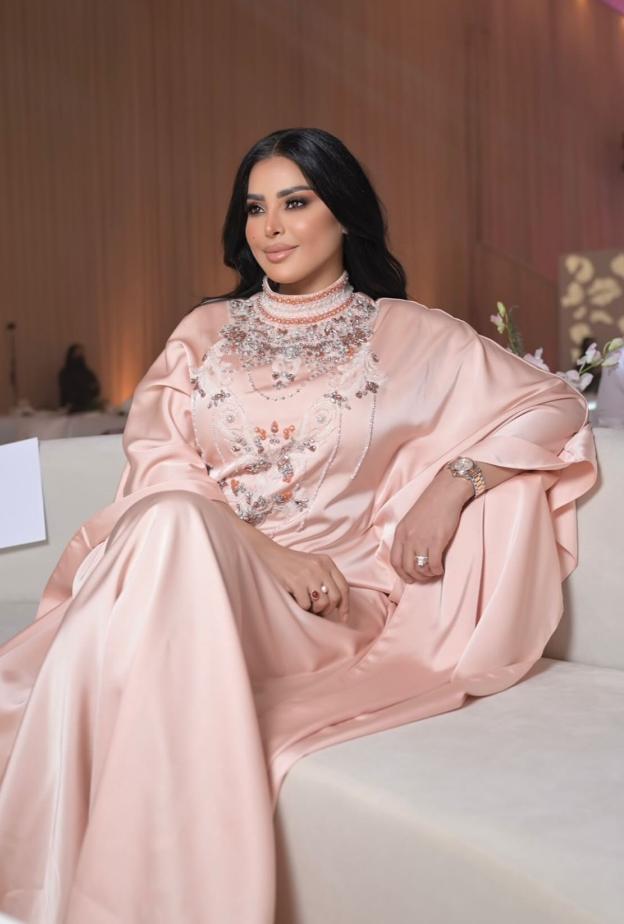 ريم عبد الله 