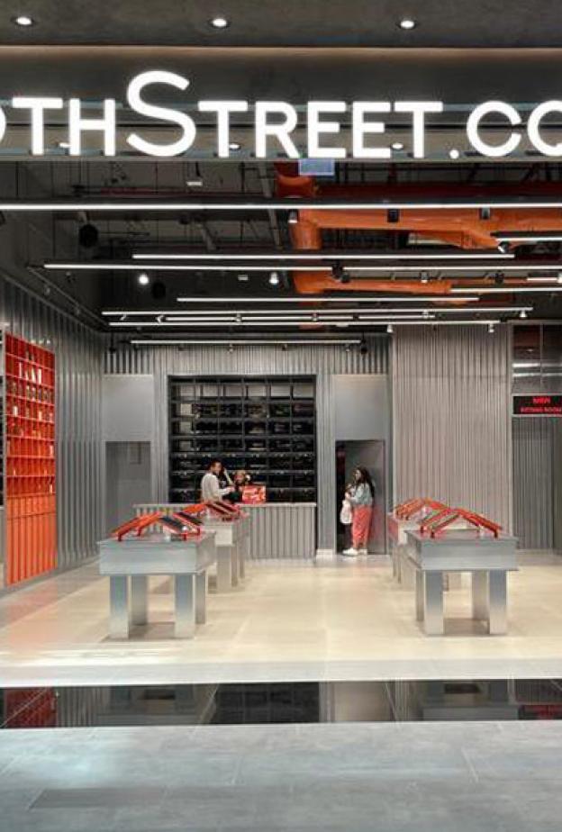 6ستريت تتعاون مع برنامج "اسعاد" لتعزيز مزايا التسوق الحصرية خلال رمضان