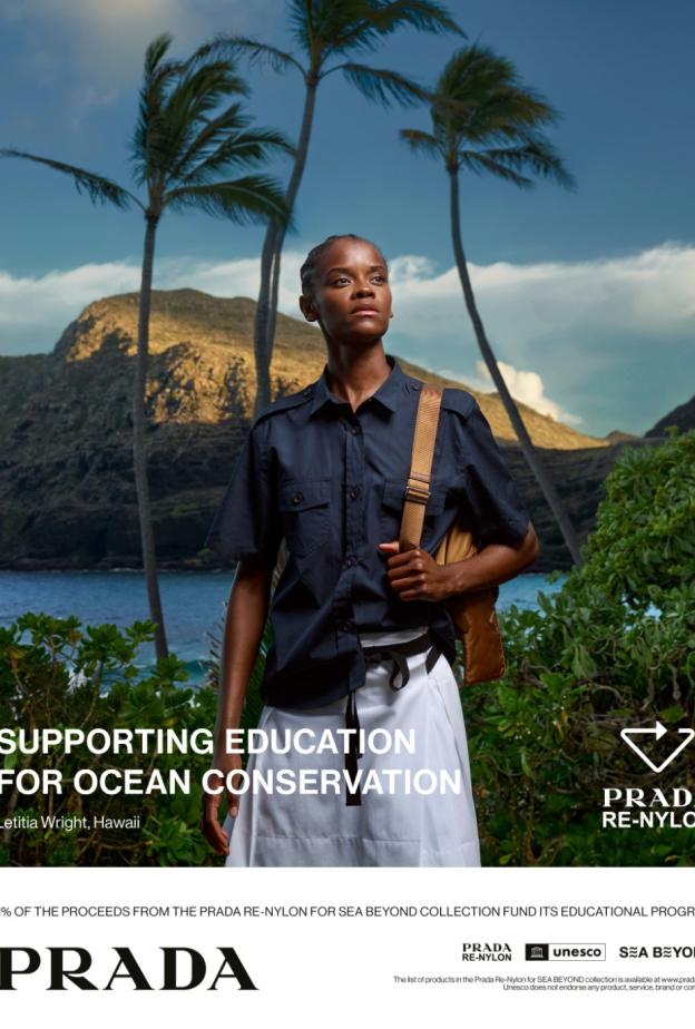 حملة ‏PRADA RE-NYLON 2026‎‏