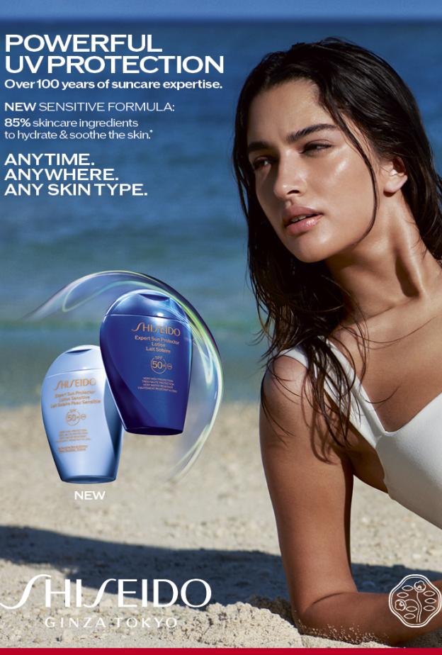 تركيبة جديدة للبشرة الحساسة: في أي وقت. في أي مكان من شيسيدو