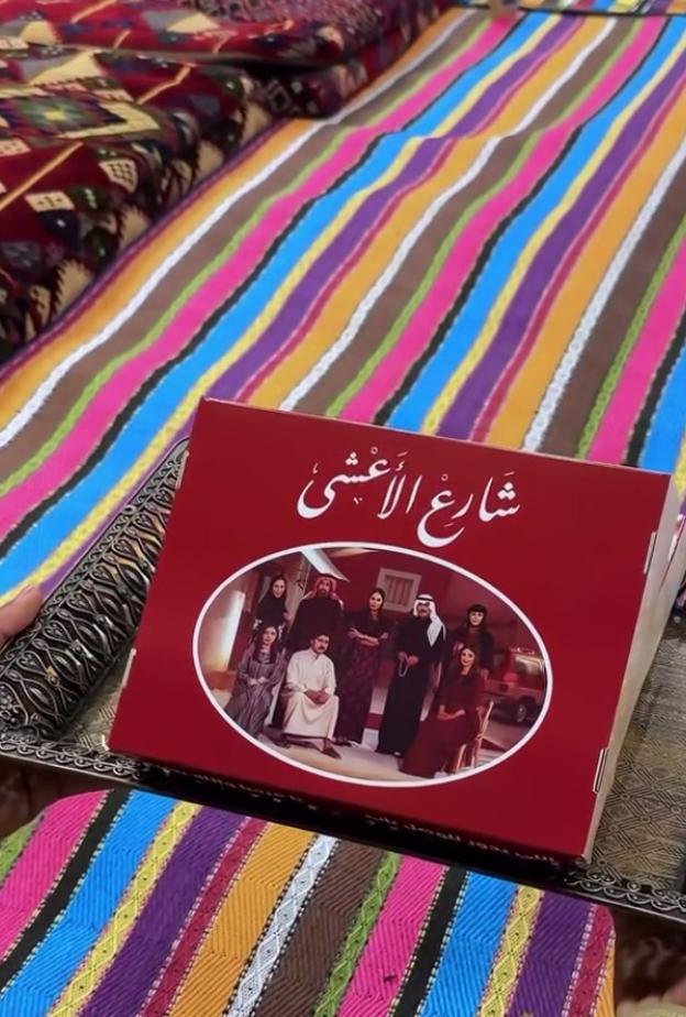 مطعم شارع الأعشى… حين تتحول الدراما إلى تجربة تُعاش بكل تفاصيلها