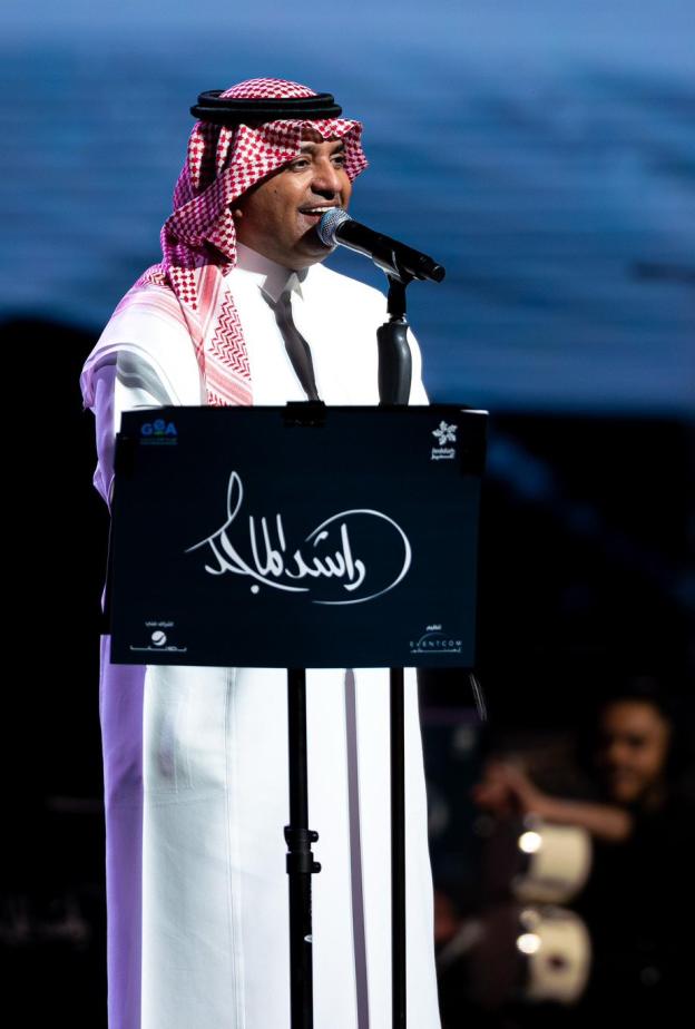 راشد الماجد في حفل جدة