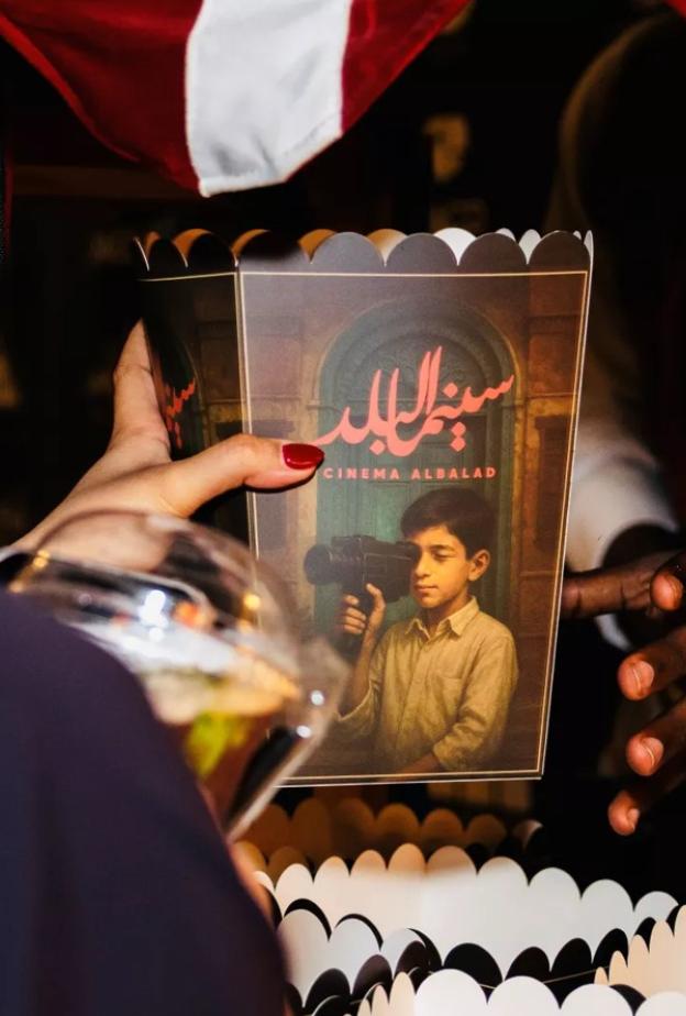 سينما البلد في جدة… حين تلتقي ذاكرة المكان بسحر الشاشة في عروس البحر الأحمر