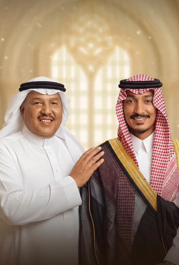 محمد عبده وابنه بدر