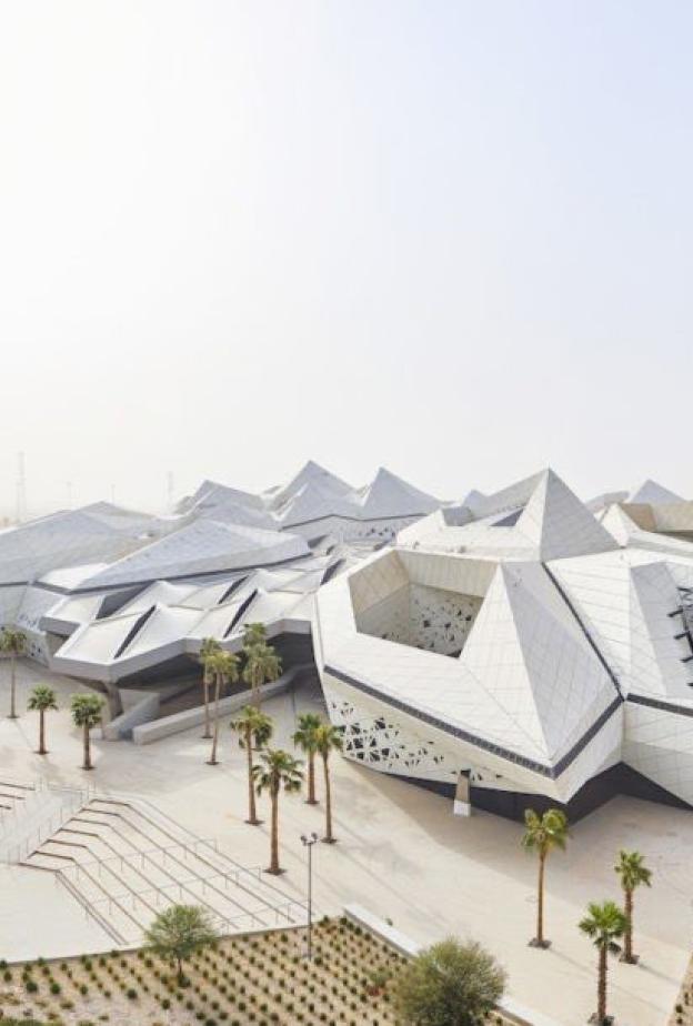 السعودية تدشن متحف الذهب الأسود… حين تتحول الطاقة إلى حكاية إنسان تُروى بالفن