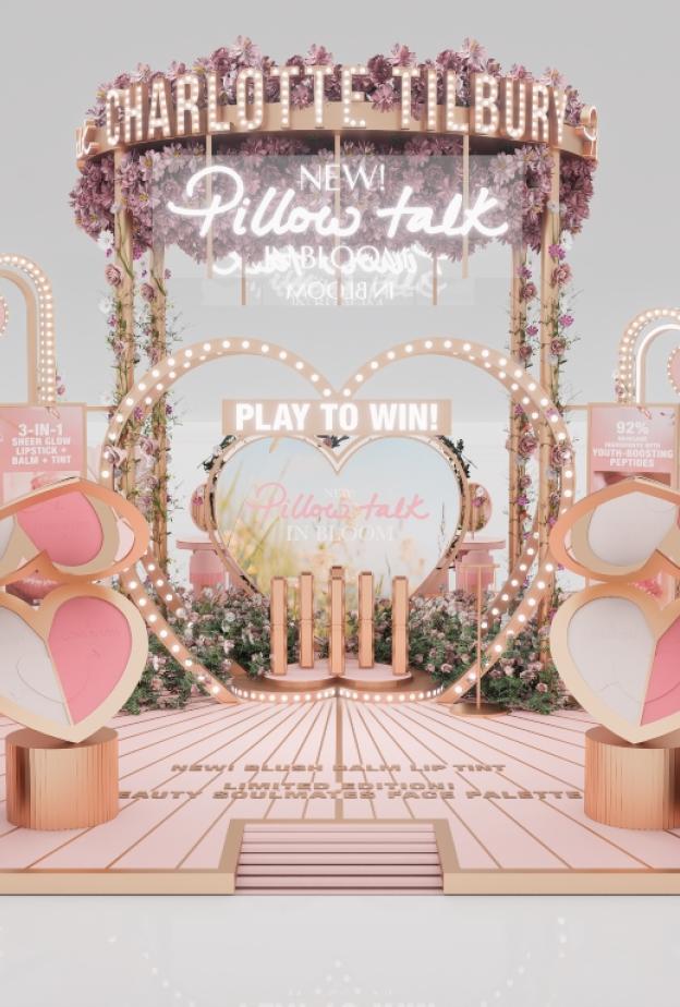 شارلوت تلبوري تزهر PILLOW TALK IN BLOOM في دبي مول