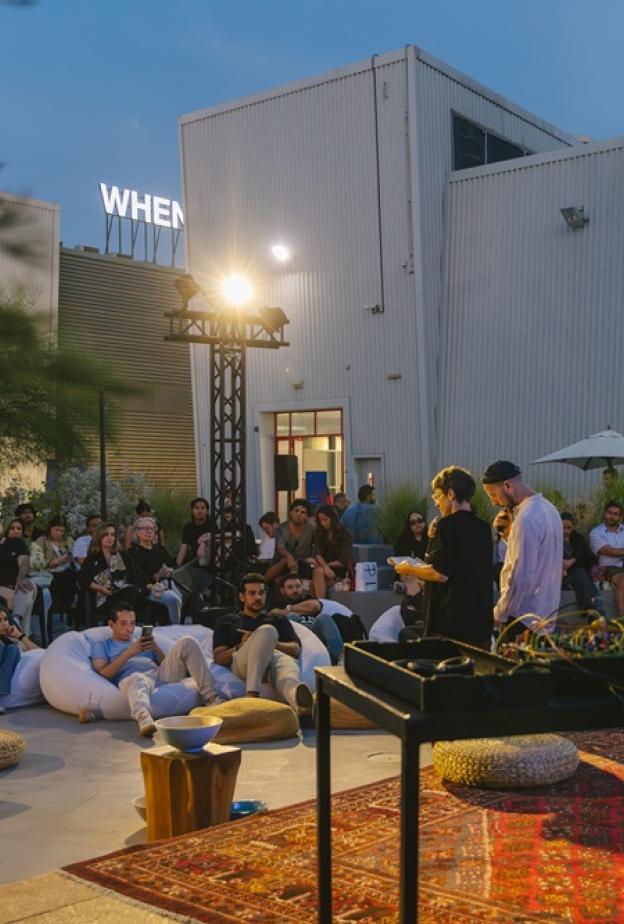 شهر السركال للفنون