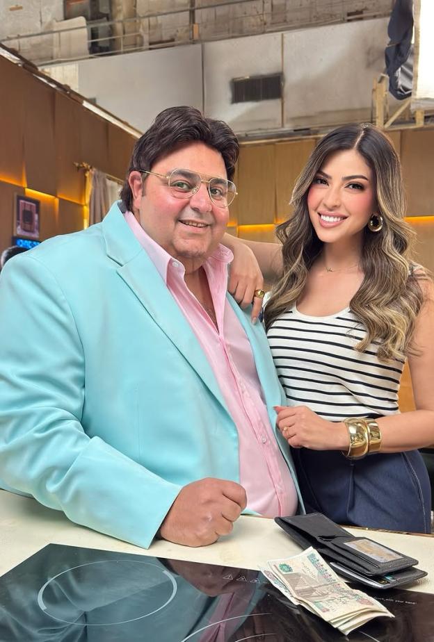 شيكو وميرنا جميل