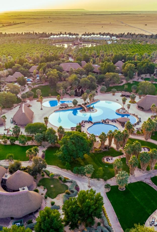 راديسون كوليكشن