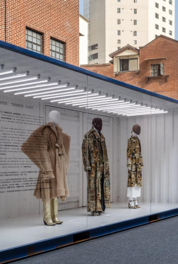 Maison Margiela تفتتح معرض Artisanal: Our Creative Laboratory Exhibition في شانغهاي