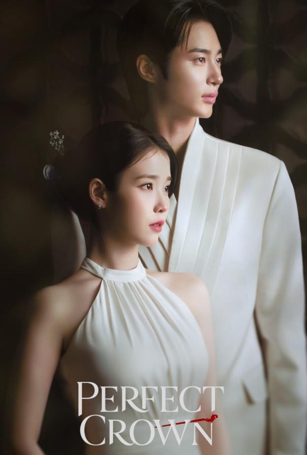 مسلسل Perfect Crown