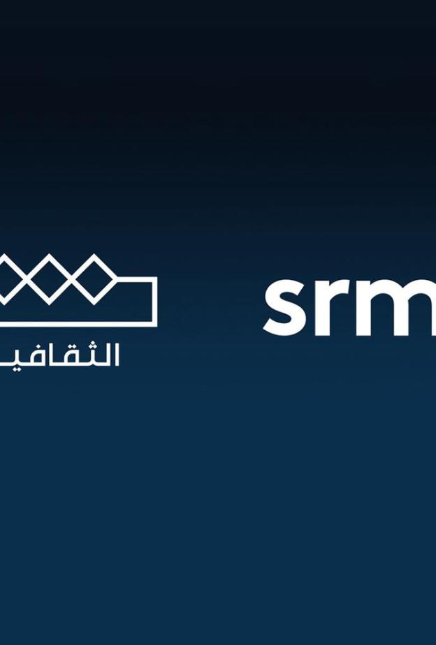 SRMG تفوز بعقد تشغيل وإدارة قناة "الثقافية"
