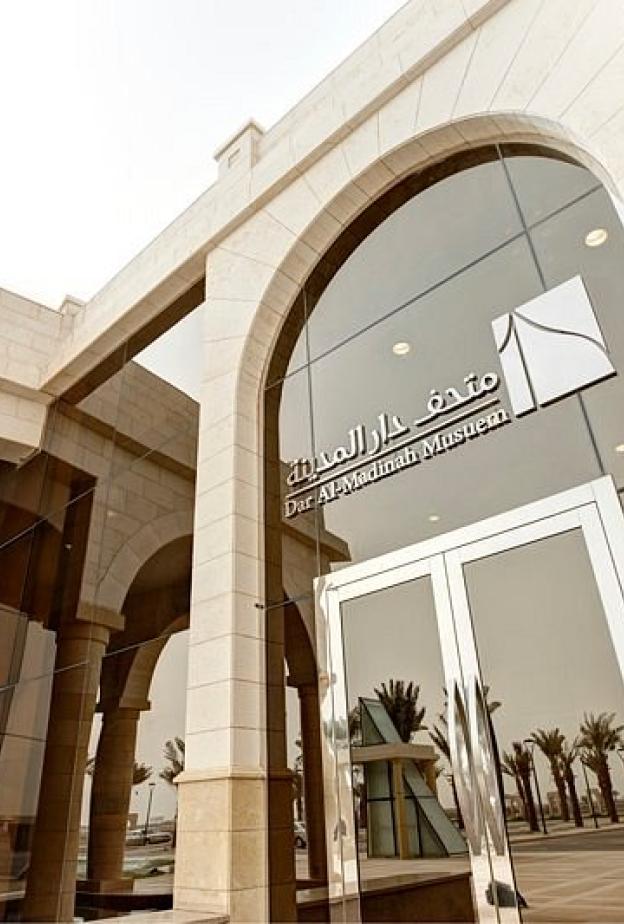 أشهر المزارات في مكة والدينة المنورة