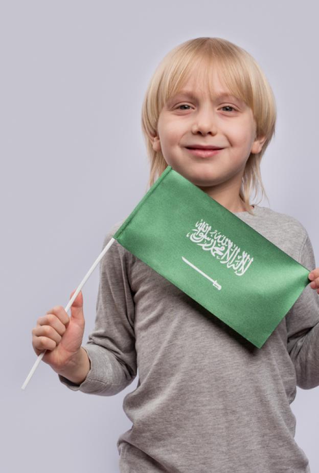 أسماء أولاد سعودية فخمة 2026