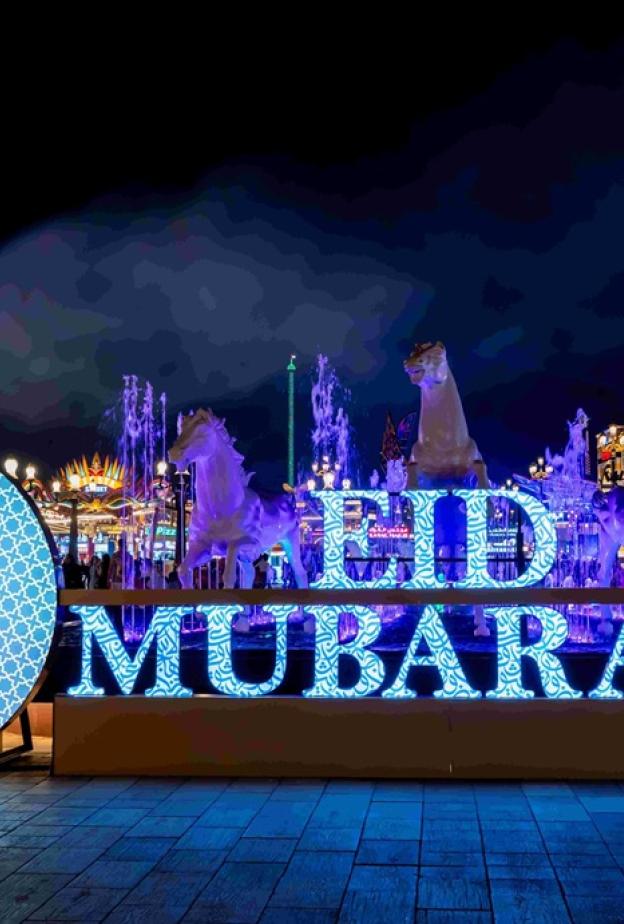 دليلك الشامل لأبرز فعاليات عيد الأضحى في دبي.. تجارب ترفيهية مميزة وذكريات لا تُنسى