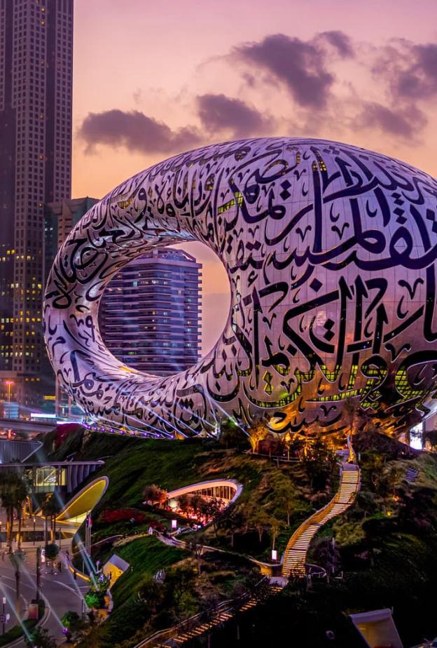 دبي في يونيو 2026: عاصمة الترفيه العالمي والرياضة والمستقبل تفتتح الصيف بأجندة فعاليات استثنائية