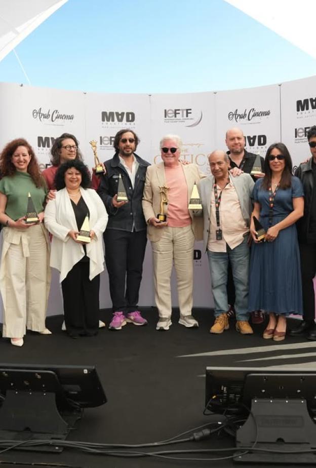 مركز السينما العربية يحتفل بالنسخة العاشرة من جوائز النقاد