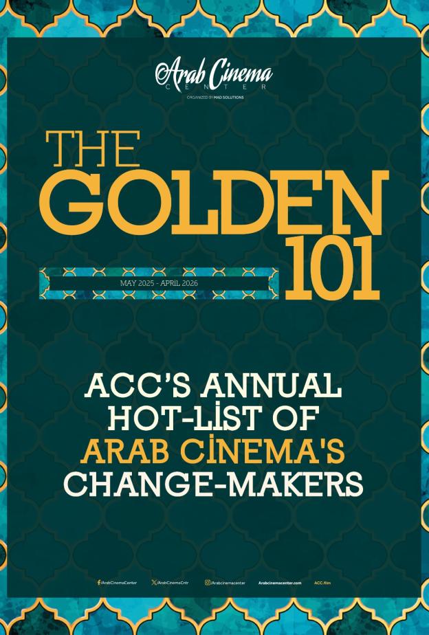حضور خليجي قوي.. السعودية والإمارات ضمن قائمة الـ 101 الأكثر تأثيراً في السينما العربية