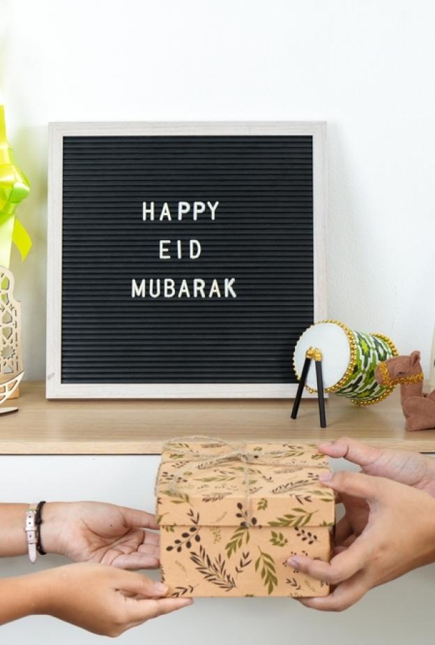 الرد على تهنئة عيد الأضحى: عبارات جاهزة وأنيقة