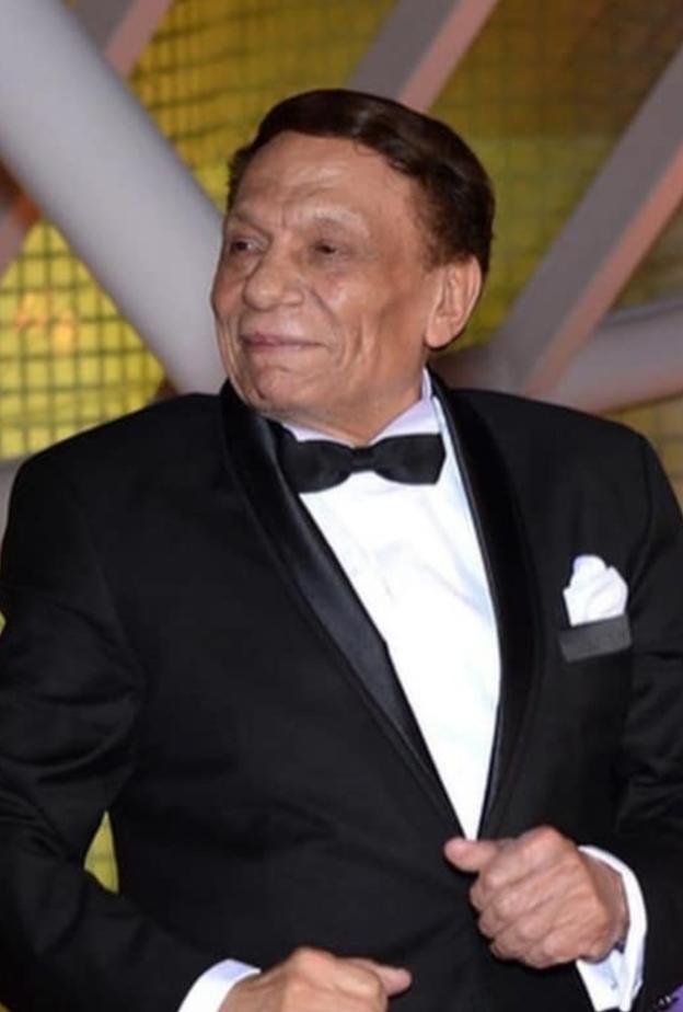 عادل إمام