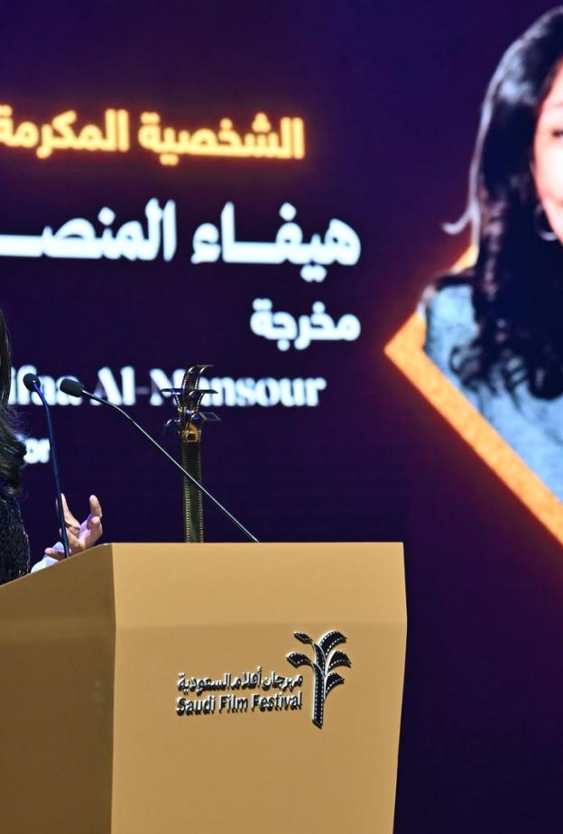 أفلام السعودية تحتفي بالمخرجة هيفاء المنصور وتفتح نوافذ على السينما الكورية في إثراء 