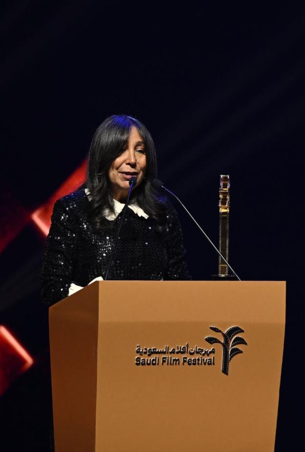 تكريم هيفاء المنصور في مهرجان أفلام السعودية