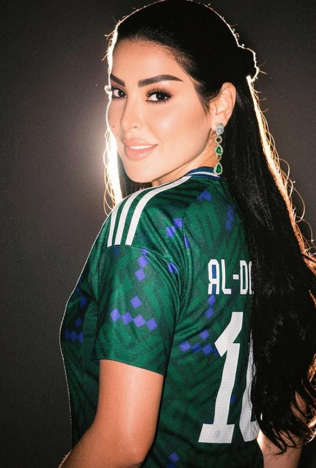 ريم عبدالله 
