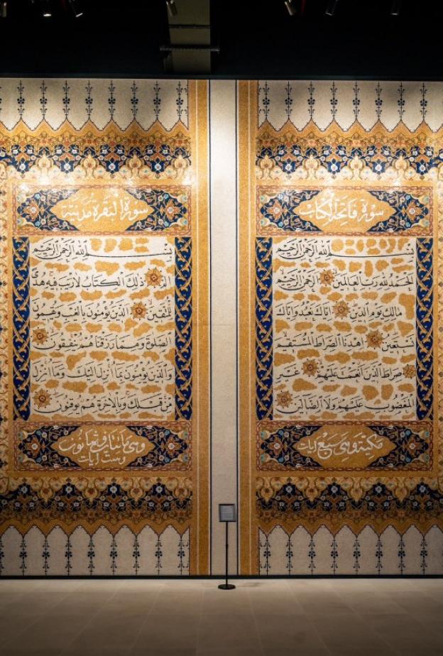 متحف القرآن الكريم في حي حراء الثقافي.. رحلة إيمانية ومعرفية استثنائية من قلب مكة المكرمة للعالم