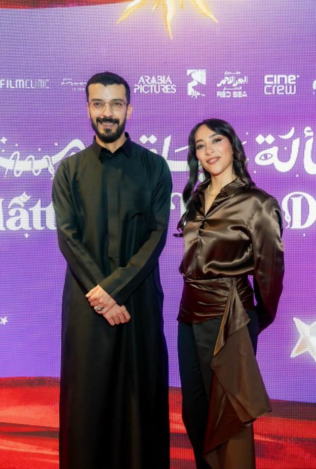 بطلي الفيلم سارة طيبة ويعقوب الفرحان