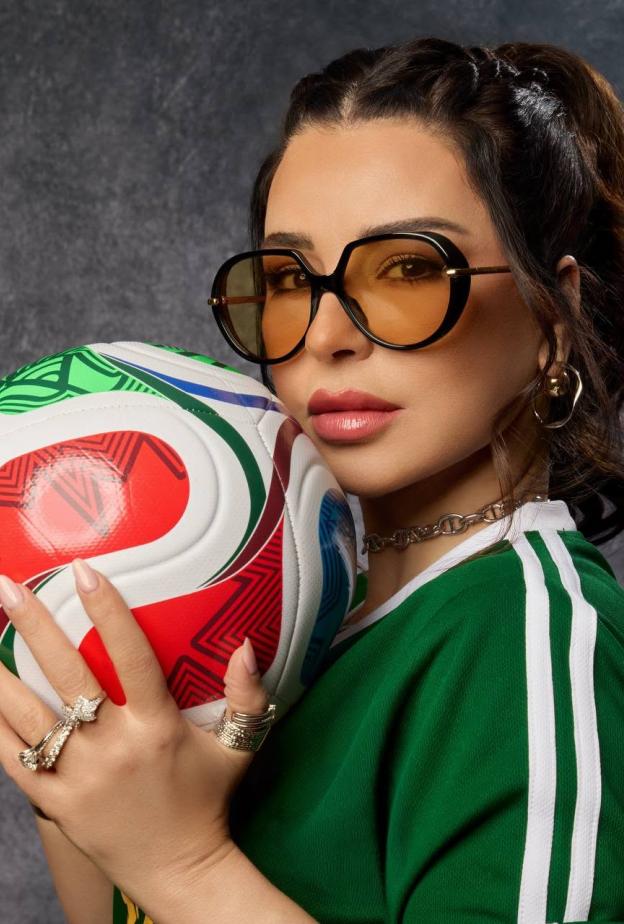 ماغي بو غصن صورة من انستغرامها