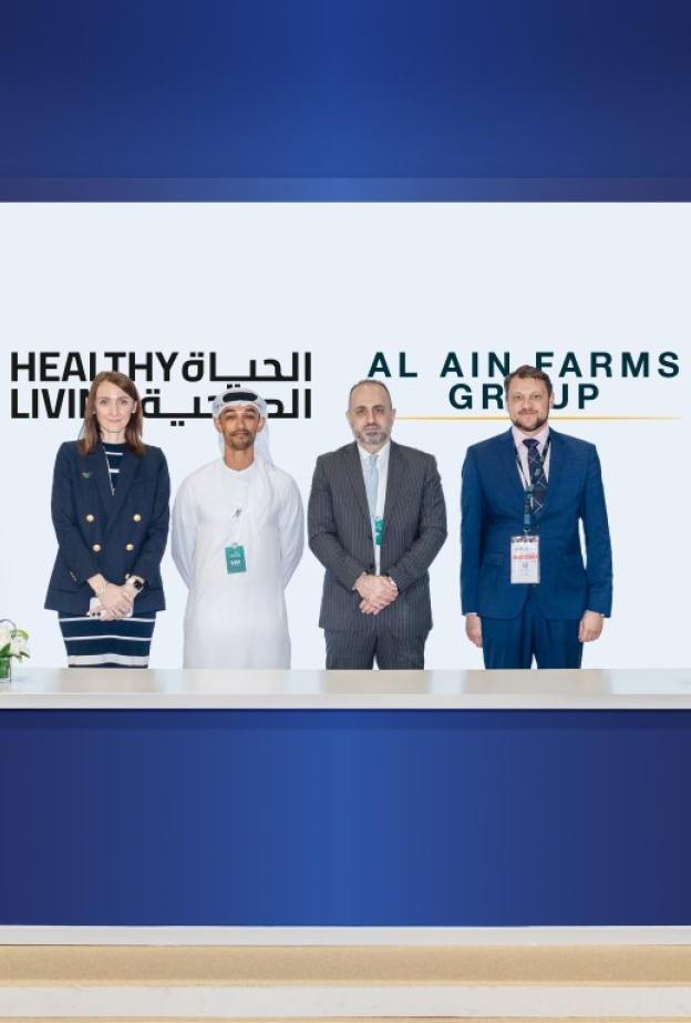 مجموعة مزارع العين تلتزم بتخفيض السكريات المضافة في مجموعة من منتجاتها