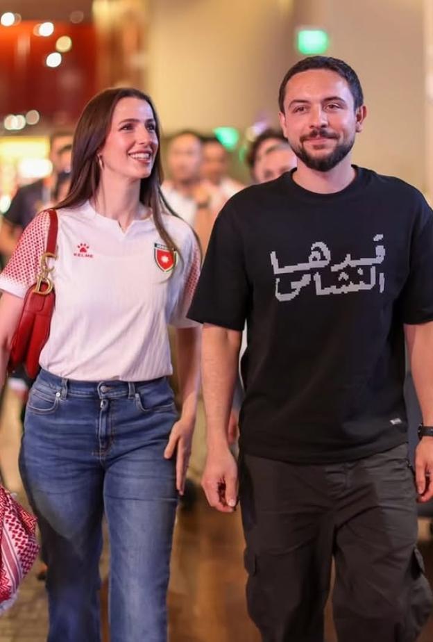 الأميرة رجوة بإطلالة رياضية داعمة لـ"النشامى" في كأس العالم 2026